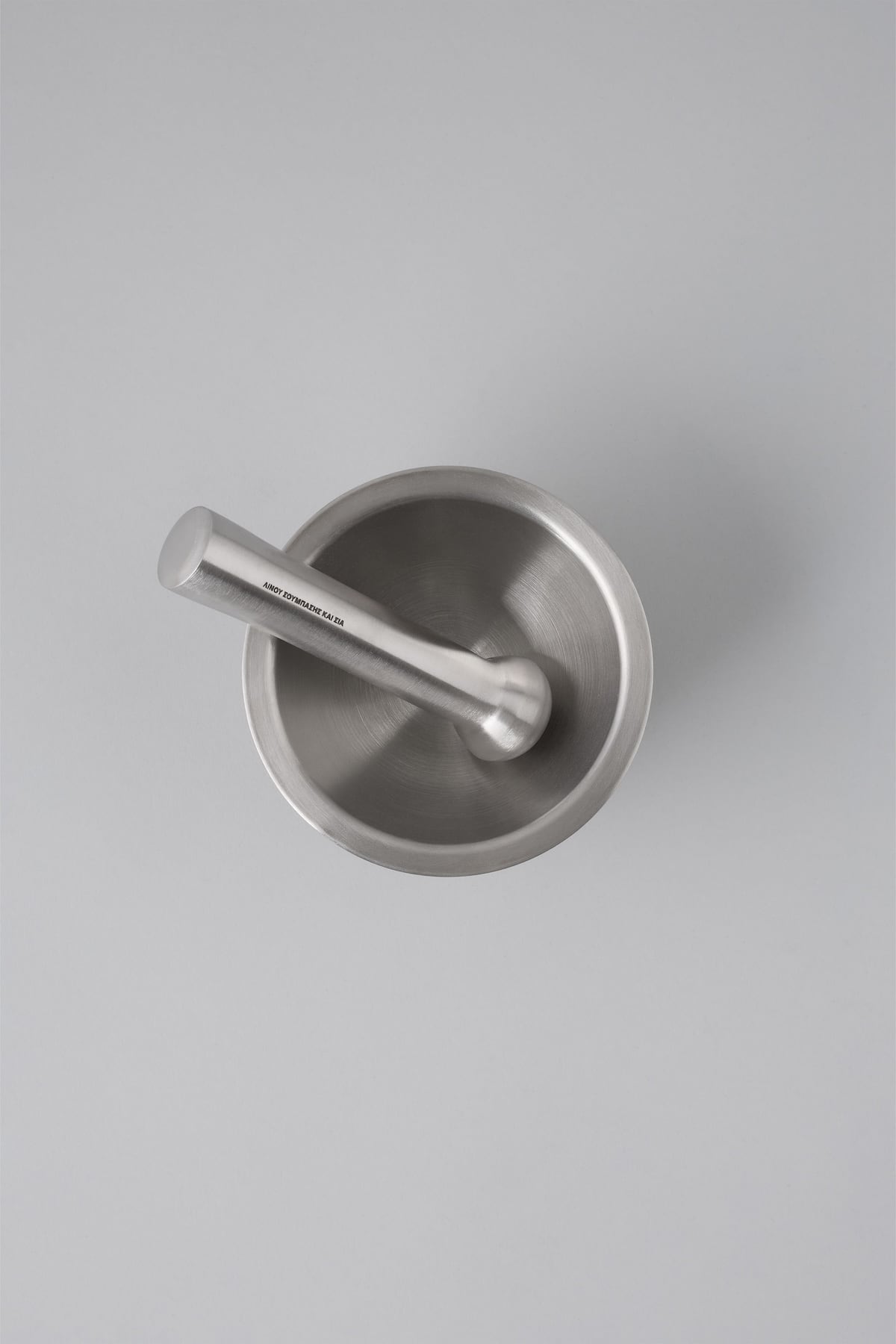 MORTAR