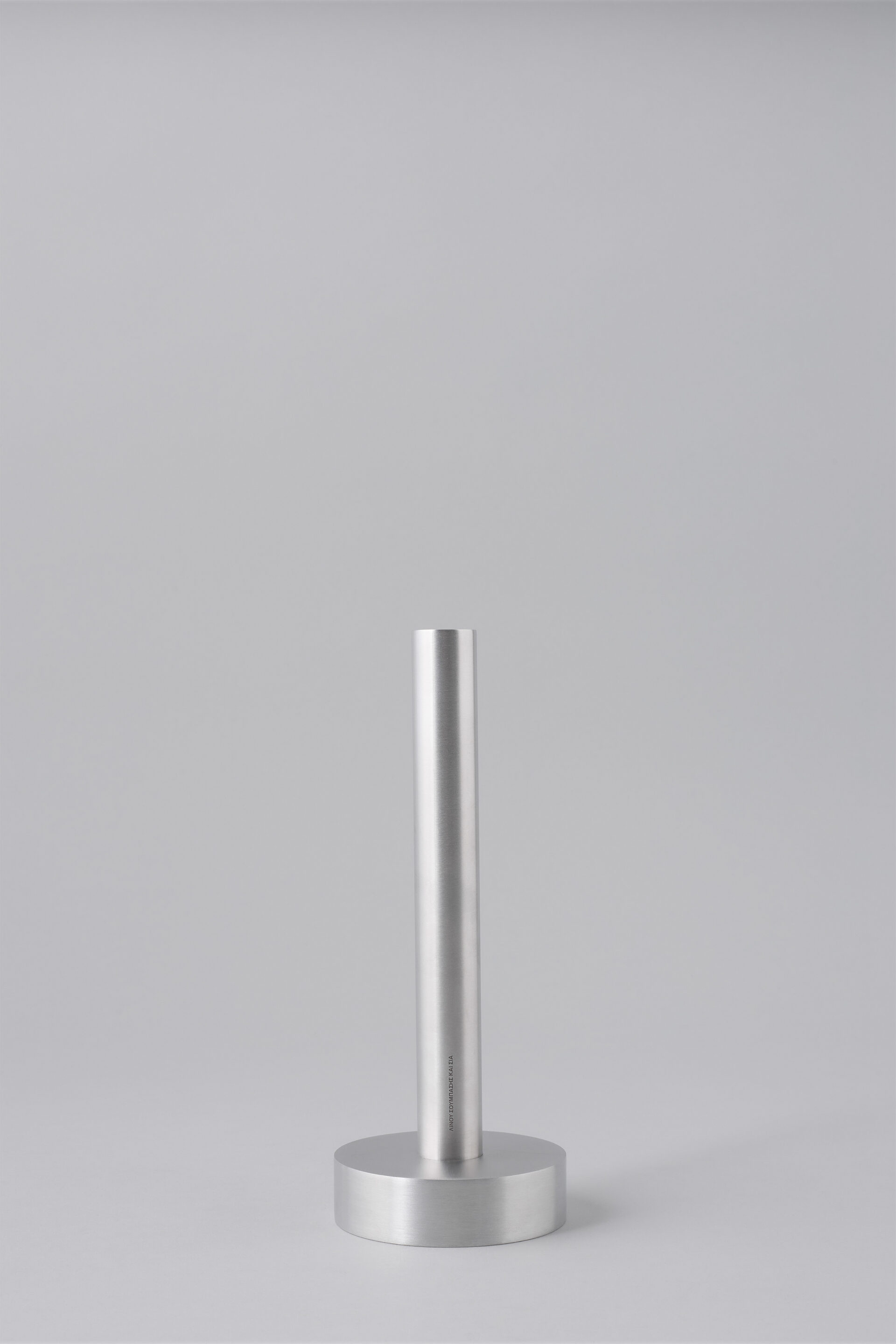 CANDLE HOLDER – LARGE