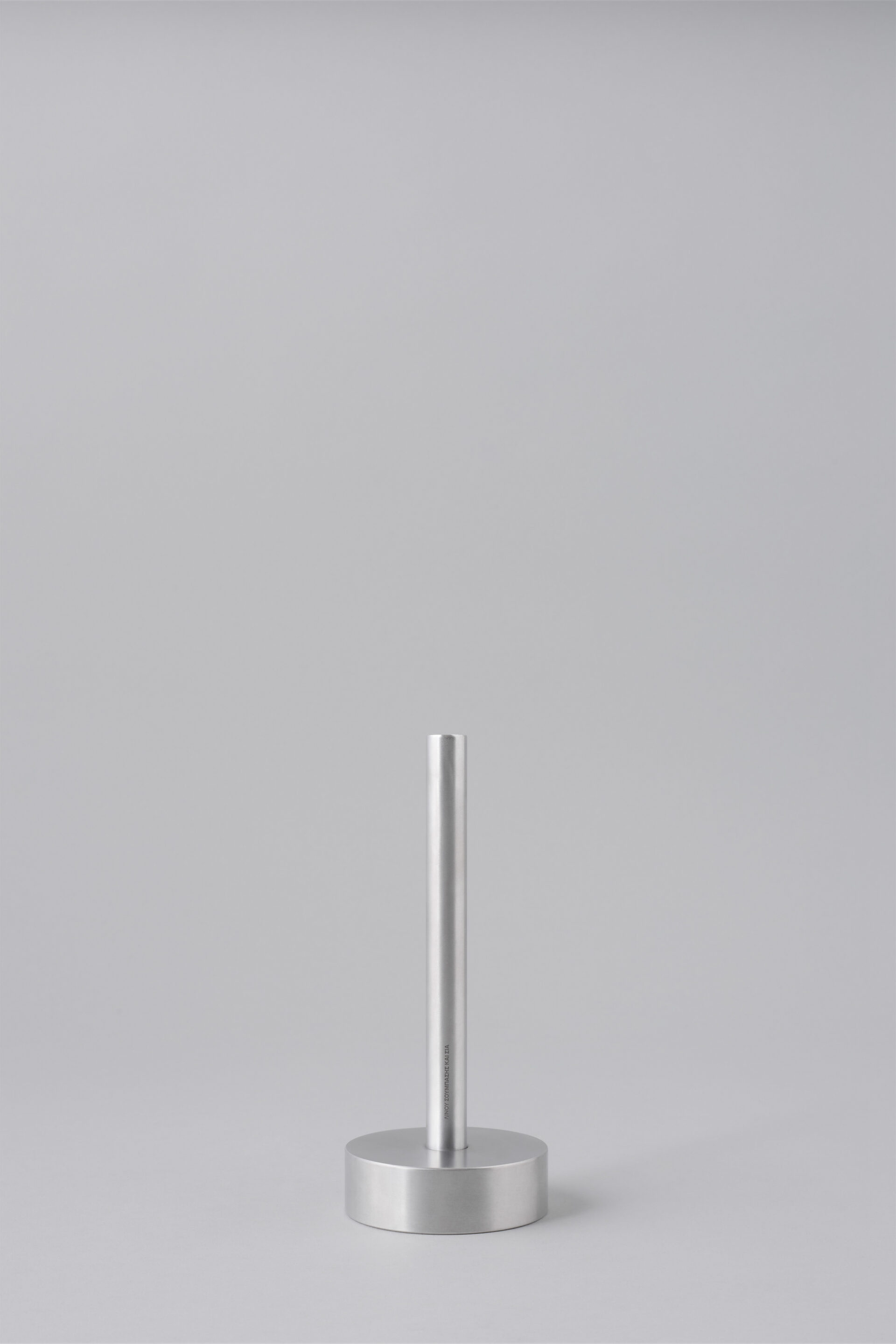 CANDLE HOLDER – MEDIUM