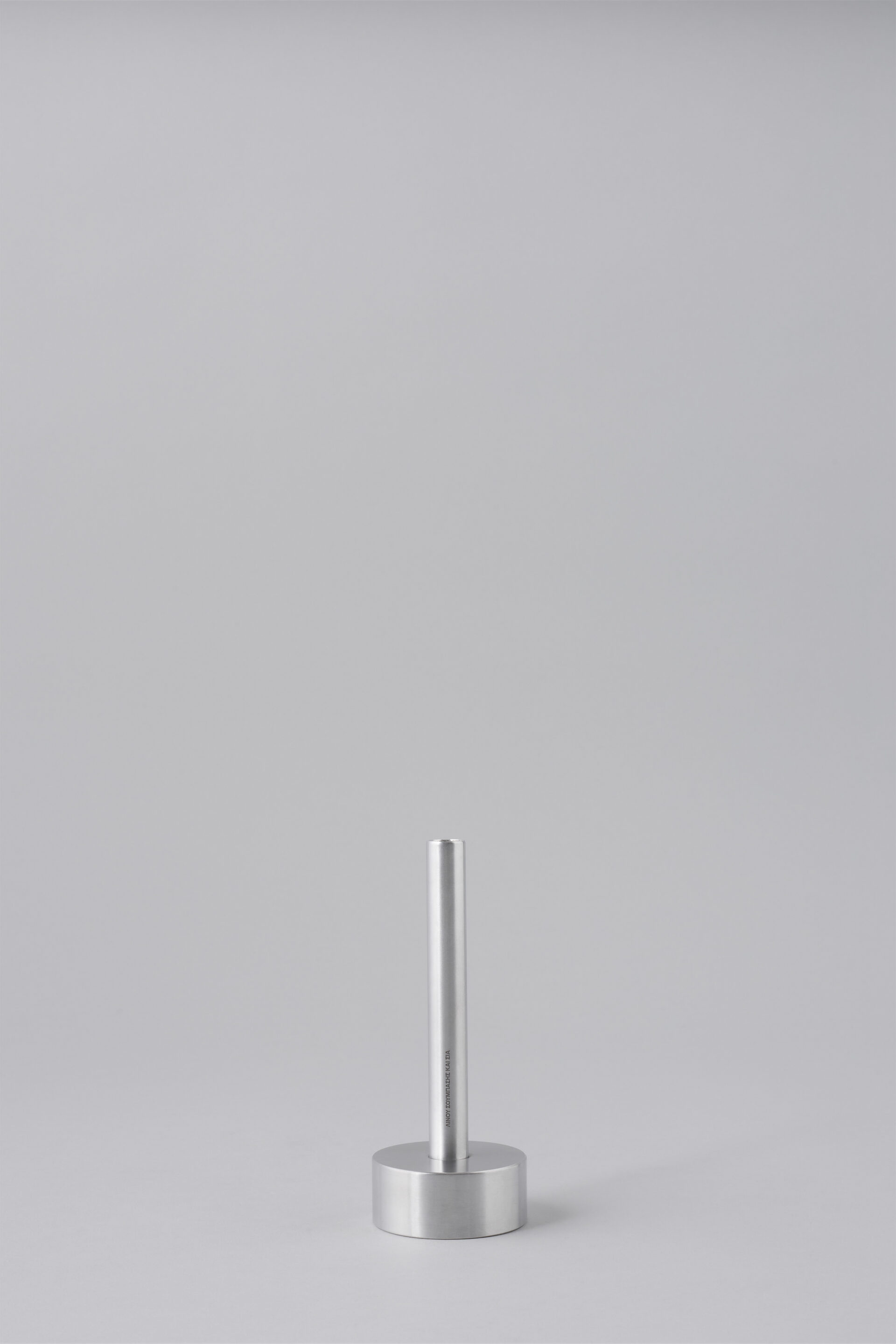 CANDLE HOLDER – SMALL