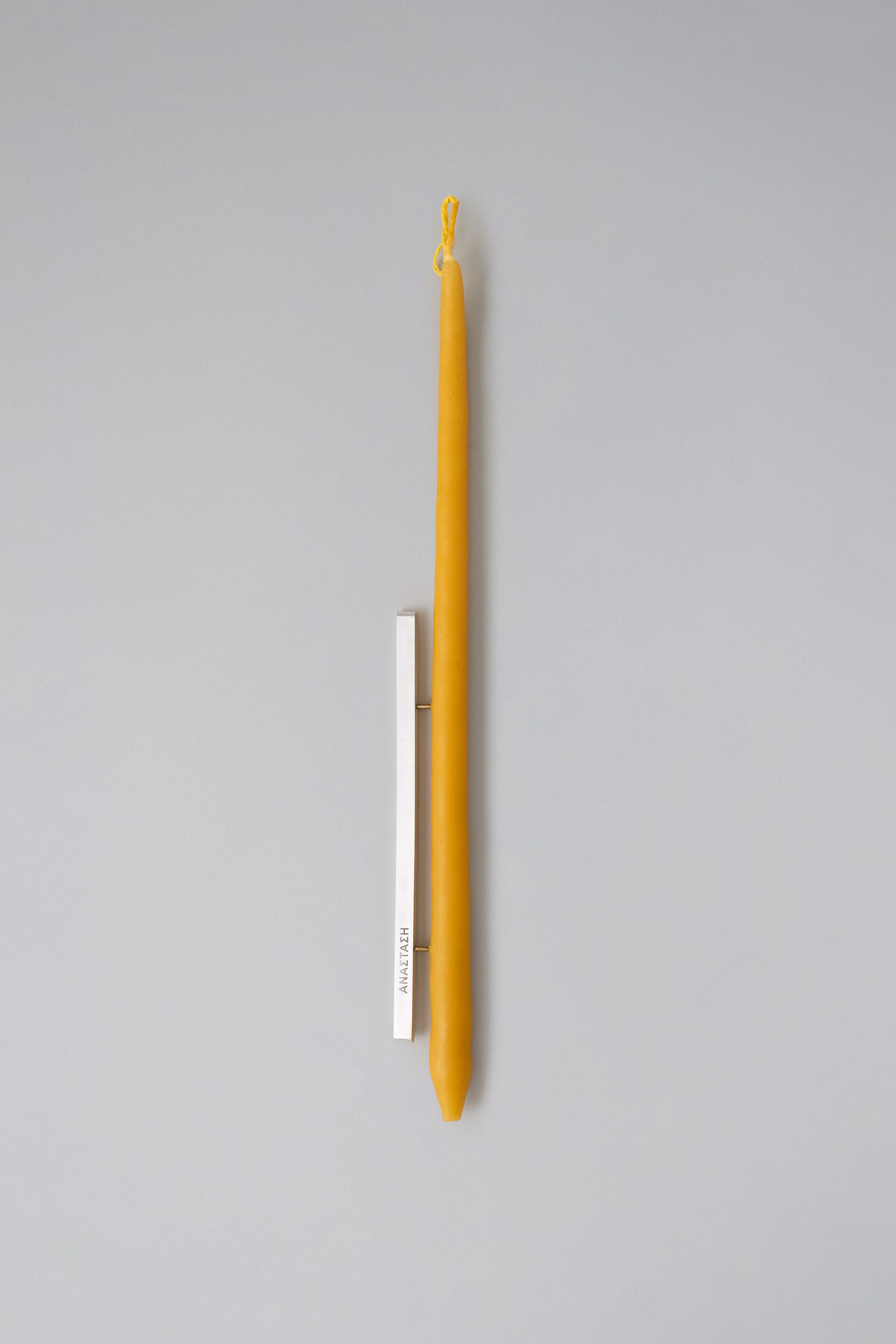 EASTER TORCH